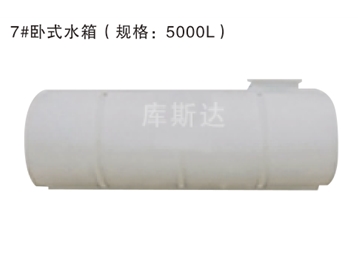 滾塑桶